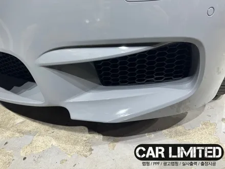 BMW M6 전체랩핑 시공 / 에이버리 슈프림 유광 락 그레이 / 인천랩핑 / 구월동랩핑 / 랩핑 / 카 리미티드[CAR LIMITED] / 인천, 부평, 부천