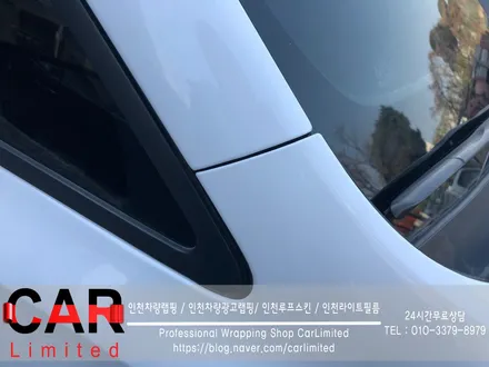 자동차랩핑#12 카니발 - 유광 화이트 풀랩핑 및 블루크롬 부분랩핑 시공 / Professional Wrapping Shop CAR Limited / 인천 남동구 구월동