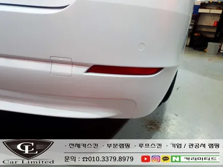 BMW 520D 전체랩핑 시공 / Professional Wrapping Shop CAR Limited[카리미티드] / 인천랩핑 / 구월동랩핑 / 인천 남동구 구월동