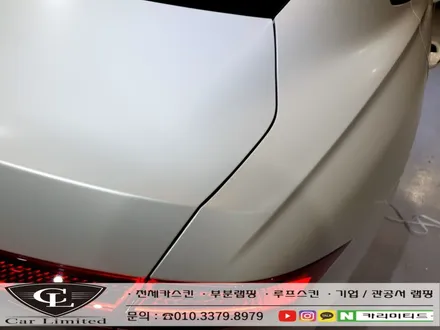 현대 그랜저 전체랩핑+크롬죽이기 시공 / 3M 2080 사틴 펄 화이트 / 3M 2080 유광 블랙 / 인천랩핑 / 구월동랩핑 / 카 리미티드[CAR CARLIMITED] / 인천 남동구 구월동