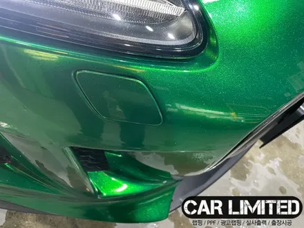 재규어 F타입 PPF 시공 / 인천랩핑 / 구월동랩핑 / 랩핑 / 카 리미티드[CAR LIMITED] / 인천, 부평, 부천
