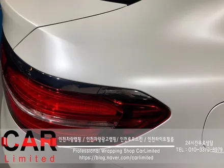 자동차랩핑#15 벤츠 GLC쿠페 - 에이버리 사틴 펄 화이트 풀랩핑 / Professional Wrapping Shop CAR Limited / 인천 남동구 구월동