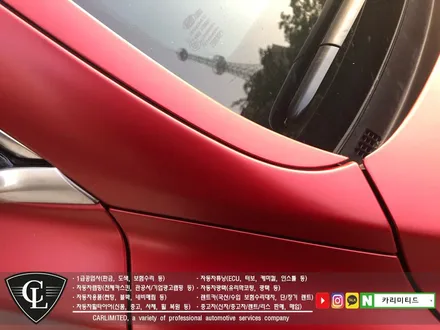 자동차랩핑#28 현대 그랜저IG 전체랩핑 / Professional Wrapping Shop CAR Limited / 인천 남동구 구월동