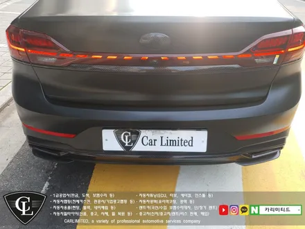 기아 K7 프리미어 전체랩핑 시공 / Professional Wrapping Shop CAR Limited[카리미티드] / 인천랩핑 / 구월동랩핑 / 인천 남동구 구월동