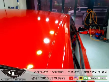 제네시스 G70 전체랩핑 시공 / Professional Wrapping Shop CAR Limited[카리미티드] / 인천랩핑 / 구월동랩핑 / 인천 남동구 구월동