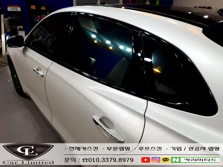 현대 그랜저 전체랩핑+크롬죽이기 시공 / 3M 2080 사틴 펄 화이트 / 3M 2080 유광 블랙 / 인천랩핑 / 구월동랩핑 / 카 리미티드[CAR CARLIMITED] / 인천 남동구 구월동