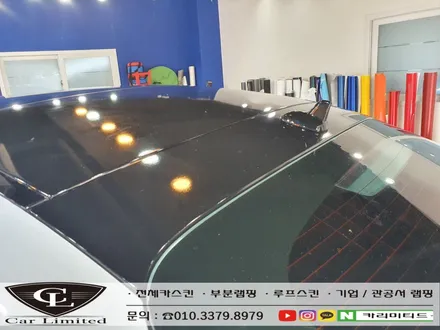 벤츠 GLE350D  전체랩핑 시공 / 에이버리 슈프림 유광 화이트 / 인천랩핑 / 구월동랩핑 / 카 리미티드[CAR CARLIMITED] / 인천, 부평, 부천