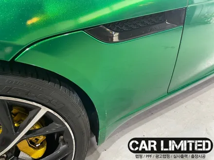 재규어 F타입 PPF 시공 / 인천랩핑 / 구월동랩핑 / 랩핑 / 카 리미티드[CAR LIMITED] / 인천, 부평, 부천