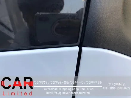 자동차랩핑#12 카니발 - 유광 화이트 풀랩핑 및 블루크롬 부분랩핑 시공 / Professional Wrapping Shop CAR Limited / 인천 남동구 구월동