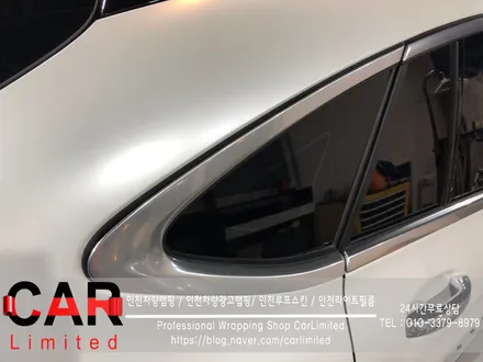 자동차랩핑#15 벤츠 GLC쿠페 - 에이버리 사틴 펄 화이트 풀랩핑 / Professional Wrapping Shop CAR Limited / 인천 남동구 구월동