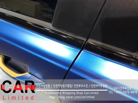 자동차랩핑#16 기아 K7 - 에이버리 사틴 다크 블루 풀랩핑 / Professional Wrapping Shop CAR Limited / 인천 남동구 구월동