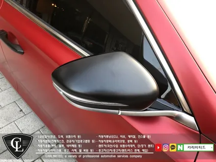 자동차랩핑#28 현대 그랜저IG 전체랩핑 / Professional Wrapping Shop CAR Limited / 인천 남동구 구월동