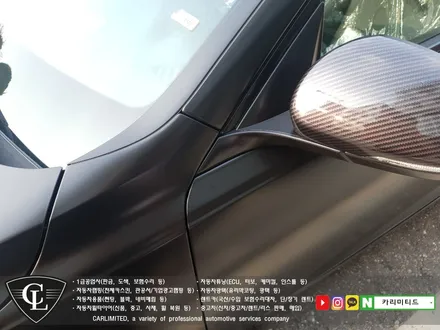 기아 K7 프리미어 전체랩핑 시공 / Professional Wrapping Shop CAR Limited[카리미티드] / 인천랩핑 / 구월동랩핑 / 인천 남동구 구월동