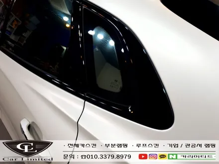현대 그랜저 전체랩핑+크롬죽이기 시공 / 3M 2080 사틴 펄 화이트 / 3M 2080 유광 블랙 / 인천랩핑 / 구월동랩핑 / 카 리미티드[CAR CARLIMITED] / 인천 남동구 구월동