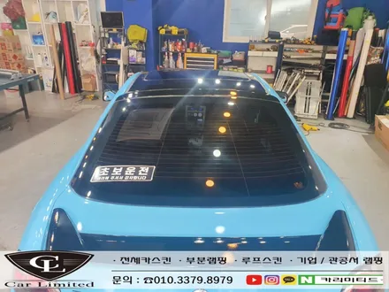 현대 투스카니 전체랩핑 시공 / 3M 1080 유광 스카이블루 / 인천랩핑 / 구월동랩핑 / 카 리미티드[CAR CARLIMITED] / 인천, 부평, 부천