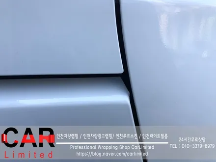 자동차랩핑#12 카니발 - 유광 화이트 풀랩핑 및 블루크롬 부분랩핑 시공 / Professional Wrapping Shop CAR Limited / 인천 남동구 구월동