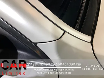 자동차랩핑#15 벤츠 GLC쿠페 - 에이버리 사틴 펄 화이트 풀랩핑 / Professional Wrapping Shop CAR Limited / 인천 남동구 구월동