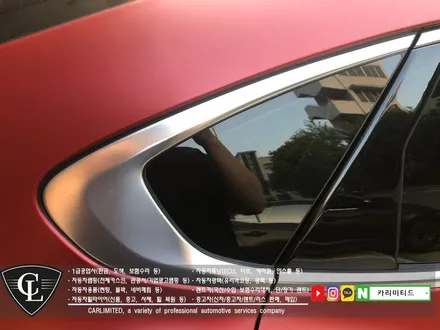자동차랩핑#28 현대 그랜저IG 전체랩핑 / Professional Wrapping Shop CAR Limited / 인천 남동구 구월동