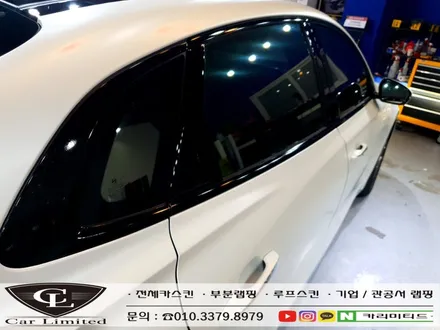 현대 그랜저 전체랩핑+크롬죽이기 시공 / 3M 2080 사틴 펄 화이트 / 3M 2080 유광 블랙 / 인천랩핑 / 구월동랩핑 / 카 리미티드[CAR CARLIMITED] / 인천 남동구 구월동