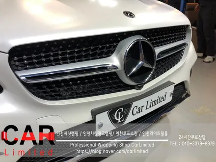 자동차랩핑#15 벤츠 GLC쿠페 - 에이버리 사틴 펄 화이트 풀랩핑 / Professional Wrapping Shop CAR Limited / 인천 남동구 구월동