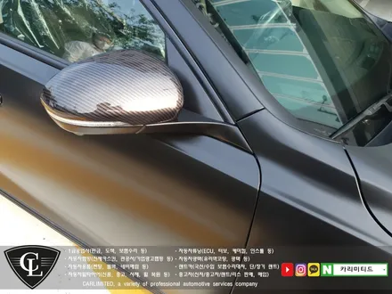 기아 K7 프리미어 전체랩핑 시공 / Professional Wrapping Shop CAR Limited[카리미티드] / 인천랩핑 / 구월동랩핑 / 인천 남동구 구월동