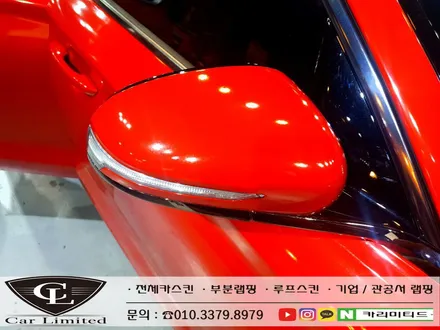 제네시스 G70 전체랩핑 시공 / Professional Wrapping Shop CAR Limited[카리미티드] / 인천랩핑 / 구월동랩핑 / 인천 남동구 구월동
