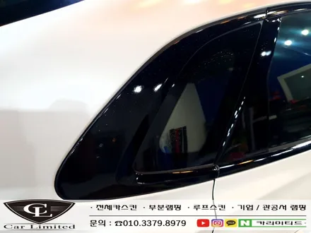 현대 그랜저 전체랩핑+크롬죽이기 시공 / 3M 2080 사틴 펄 화이트 / 3M 2080 유광 블랙 / 인천랩핑 / 구월동랩핑 / 카 리미티드[CAR CARLIMITED] / 인천 남동구 구월동
