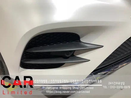 자동차랩핑#15 벤츠 GLC쿠페 - 에이버리 사틴 펄 화이트 풀랩핑 / Professional Wrapping Shop CAR Limited / 인천 남동구 구월동