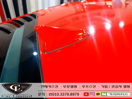 제네시스 G70 전체랩핑 시공 / Professional Wrapping Shop CAR Limited[카리미티드] / 인천랩핑 / 구월동랩핑 / 인천 남동구 구월동