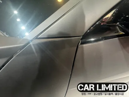 현대 아이오닉 전체랩핑·크롬죽이기 시공 / 3m 2080 매트 딥 블랙 / 인천랩핑 / 구월동랩핑 / 랩핑 / 카 리미티드[CAR LIMITED] / 인천, 부평, 부천