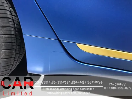 자동차랩핑#16 기아 K7 - 에이버리 사틴 다크 블루 풀랩핑 / Professional Wrapping Shop CAR Limited / 인천 남동구 구월동