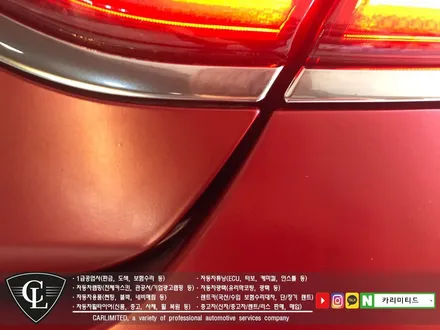 자동차랩핑#28 현대 그랜저IG 전체랩핑 / Professional Wrapping Shop CAR Limited / 인천 남동구 구월동