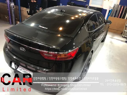 자동차랩핑#17 기아 K7 - 무광 퍼플 크롬 풀랩핑, 크롬 부분랩핑 / Professional Wrapping Shop CAR Limited / 인천 남동구 구월동
