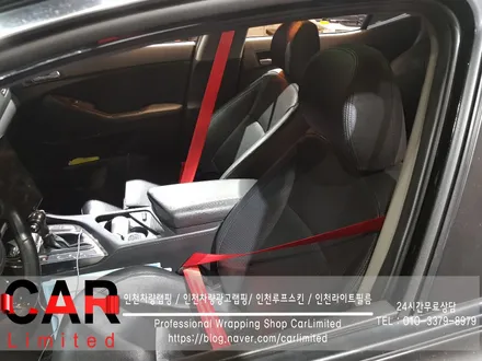자동차튜닝#2 기아 K5 - 펀벨트(안전벨트) 튜닝 레드 색상 [테스트 차량 모집] / Professional Wrapping Shop CAR Limited / 인천 남동구 구월동