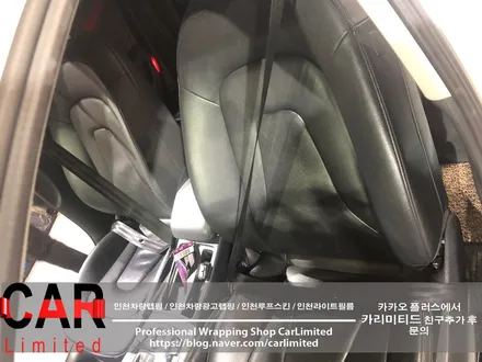 자동차튜닝#4 아우디 A4 - 펀벨트(안전벨트) 튜닝 레드 색상 [테스트 차량 모집] / Professional Wrapping Shop CAR Limited / 인천 남동구 구월동
