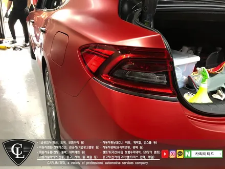 자동차랩핑#29 현대 그랜저IG 라이트필름 / Professional Wrapping Shop CAR Limited / 인천 남동구 구월동