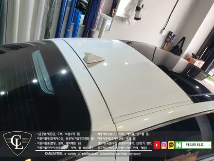 자동차랩핑#35 기아 스팅어 루프스킨 시공 / Professional Wrapping Shop CAR Limited / 인천 남동구 구월동