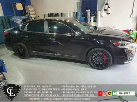 자동차랩핑#37 기아 K7 크롬 죽이기 부분랩핑 시공 / Professional Wrapping Shop CAR Limited / 인천 남동구 구월동