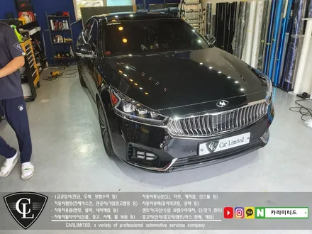 자동차랩핑#38 기아 K7 전체랩핑 시공 / Professional Wrapping Shop CAR Limited / 인천 남동구 구월동