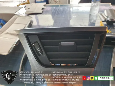 BMW 320D 실내랩핑 / Professional Wrapping Shop CAR Limited / 인천랩핑 / 인천 남동구 구월동