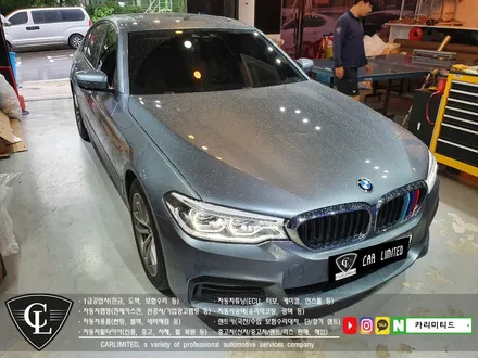 BMW 520D 전체랩핑 시공 / Professional Wrapping Shop CAR Limited / 인천랩핑 / 인천 남동구 구월동