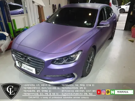 현대 그랜져IG 전체랩핑 시공 / Professional Wrapping Shop CAR Limited / 인천랩핑 / 인천 남동구 구월동