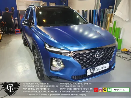 현대 싼타페 전체랩핑 시공 / Professional Wrapping Shop CAR Limited[카리티드] / 인천랩핑 / 인천 남동구 구월동