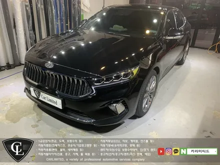 기아 K7 부분랩핑(크롬죽이기) 시공 / Professional Wrapping Shop CAR Limited[카리미티드] / 인천랩핑 / 구월동랩핑 / 인천 남동구 구월동