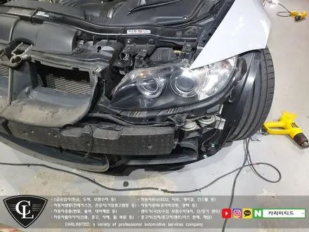 라이트필름 시공 / Professional Wrapping Shop CAR Limited[카미리티드] / 인천랩핑 / 구월동랩핑 / 인천 남동구 구월동