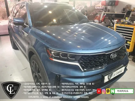 기아 쏘렌토 크롬죽이기 시공 / Professional Wrapping Shop CAR Limited[카리미티드] / 인천랩핑 / 구월동랩핑 / 인천 남동구 구월동