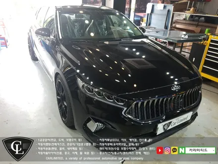 기아 K7 프리미어 전체랩핑 시공 / Professional Wrapping Shop CAR Limited[카리미티드] / 인천랩핑 / 구월동랩핑 / 인천 남동구 구월동