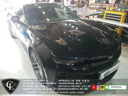쉐보레 카마로 전체랩핑 시공 / Professional Wrapping Shop CAR Limited[카리미티드] / 인천랩핑 / 구월동랩핑 / 인천 남동구 구월동