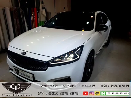 기아 K7 전체랩핑 시공 / Professional Wrapping Shop CAR Limited[카리미티드] / 인천랩핑 / 구월동랩핑 / 인천 남동구 구월동