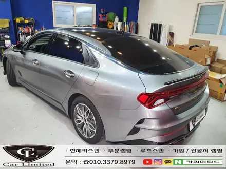 기아  k5 부분랩핑 시공 / 3M  카본 / 인천랩핑 / 구월동랩핑 / 카 리미티드[CAR CARLIMITED] / 인천 남동구 구월동
